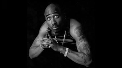 2pac - I Luv It