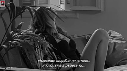 Премиера / (bgsub) Aris Makris - Stasou _ 2016 Official Music Video