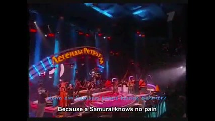 Dschinghis Khan - Samurai [english & German Lyrics]