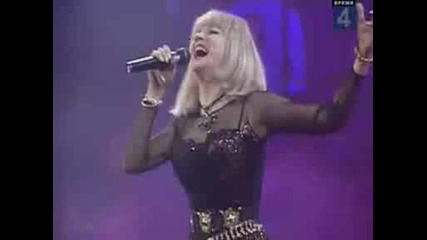 Masha Rasputina. Ah Moskva