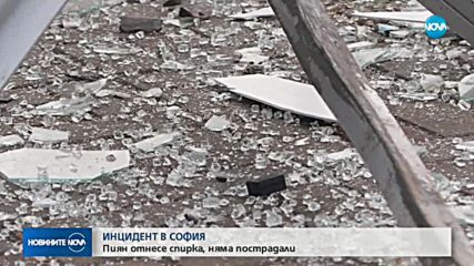 Пиян шофьор помете спирка на градския транспорт в София