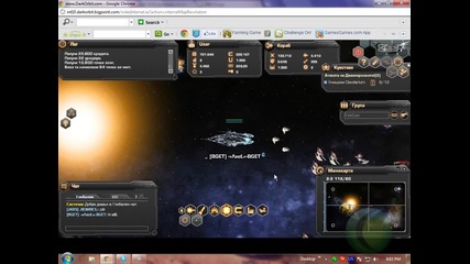Mir v dark orbit