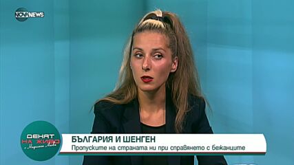 Корчева: Приветстваме подкрепата на ЕС към Украйна