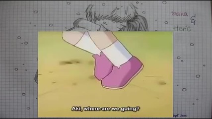 Kodocha Episode 53 English Dubbed