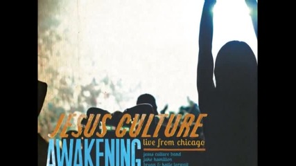 Всичко •• My Everything •• Jesus Culture ••