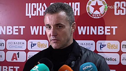 Генчев : Да кажат кога сме лежали и бавили, трудно от игра щяха да ни вкарат