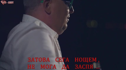 Деян Матич - Остани (2015)