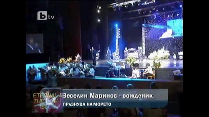 ! Веселин Маринов - рожденик, 04 август 2010, btv Новините 