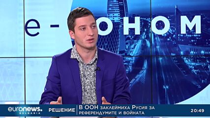 Е-кономика, 23.09.2022: арх. Атанас Енев и Красимир Чешмеджиев