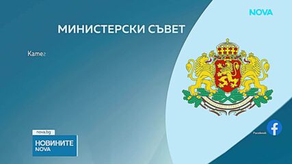 Загина майката на кандидат-депутат след серия от атаки с коктейли „Молотов“ в Гърция, трима души са ранени