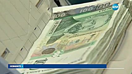 Калфин: Няма атака срещу пенсионните фондове