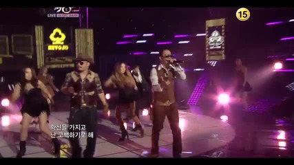Clover - The Guy I Know ~ Music Bank (14.10.2011)