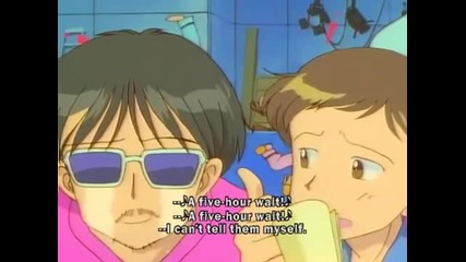 Kodocha Episode 44