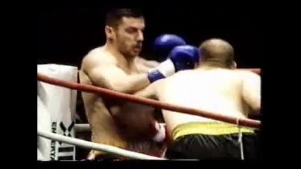 Kick Boxing