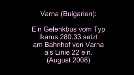 Икарус 280 по линия 22 във Варна