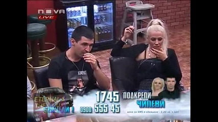 ! Bbfamily Live, 07.06. - 09, Big Brother Family, 07 юни 2010 