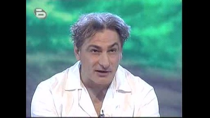 Комиците Доктор Фройдашки 20.06.2008