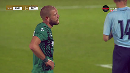 Дунав - Витоша 0:0 /репортаж/