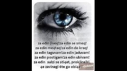 notis sfakianakis.