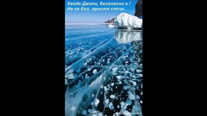 Забавни снимки събрани от Нета ! - Част Втора