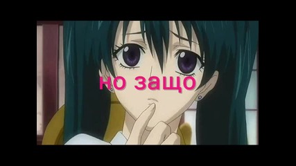 D.gray man-ep.19