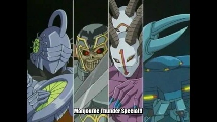 Yu-gi-oh! Gx - 024