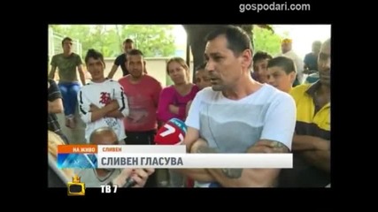 Ромски евро-размисли и страсти