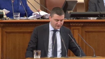 Горанов: Не финансовият министър, а БНБ и КФН отговарят за надзора на ПИБ - изказване Горанов