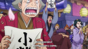 One Piece 973 Bg Sub Vbox7