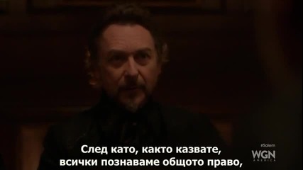 Салем, Сезон 2, Епизод 3 - със субтитри