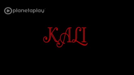 Кали - Лошите взимат ни душите 2012 _ Official Video