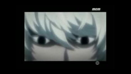 Mello and Near 