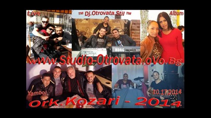 4.ork.kozari - Ritam Mashina Ani ( Dj.otrovata.stil ).10.17.2014