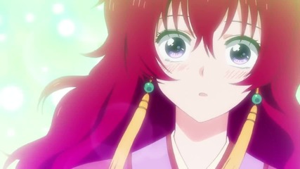 Akatsuki no Yona Episode 1 Bg sub