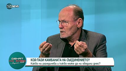 ЗАБРАВЕНИЯТ ГЕНЕРАЛ: Защо няма паметник на ген. Данаил Николаев