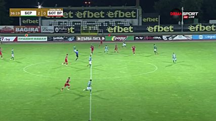 Берое - Ботев Вр 2:0 /първо полувреме/