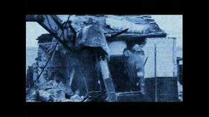 Dimo - Заслепен