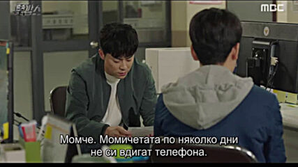 Two Cops E08