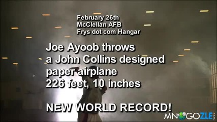 Рекорд за най-дълъг полет на хартиена лястовица