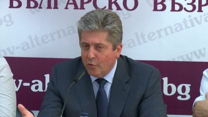 Първанов: Приемам с удовлетворение казаното от президента Путин