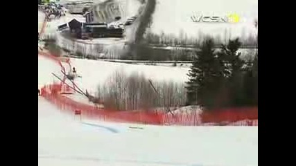 Mazno Prebivane S Ski