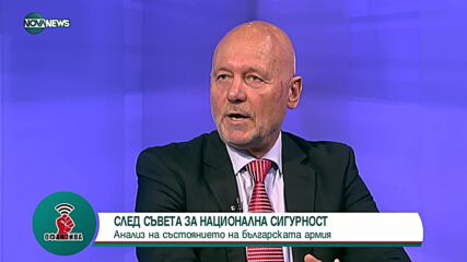 "Офанзива": Гост е Тодор Тагарев