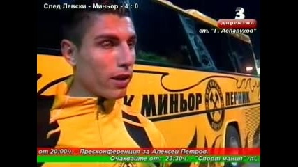 Даниел Златков: Не знам какво се случва 
