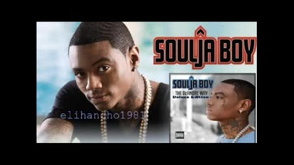 Soulja Boy Ft. 50 Cent - Mean Mug ( Prod. by Drumma Boy ) 