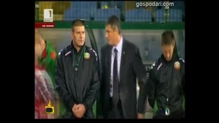 Господари на Ефира - Положителният Любо Пенев