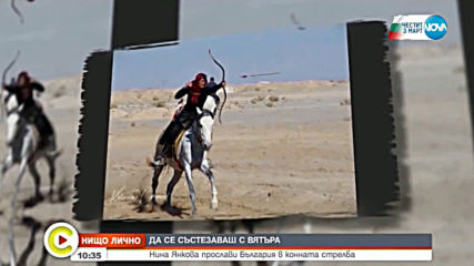 Българската амазонка: Жената, която живее на седлото