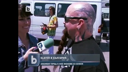 Slayer в България - 03.06.2012