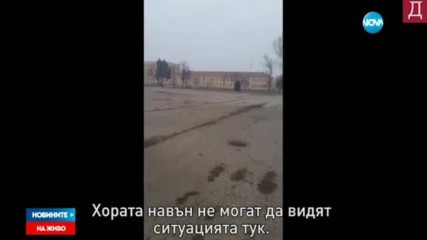 Какви са условията за живот в лагера в Харманли?