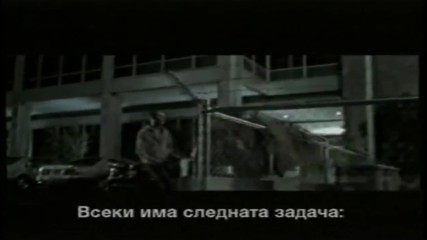 Боен клуб с Брад Пит и Едуард Нортън (1999) - трейлър (бг субтитри)