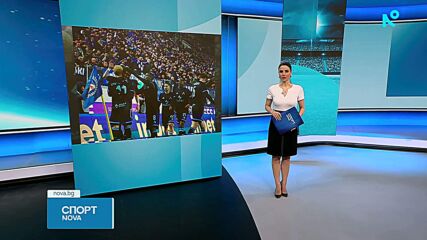 Спортни новини | Късна емисия | 9 апр. 2026